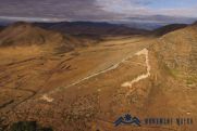 Արցախի Տիգրանակերտը կա. monumentwatch.org