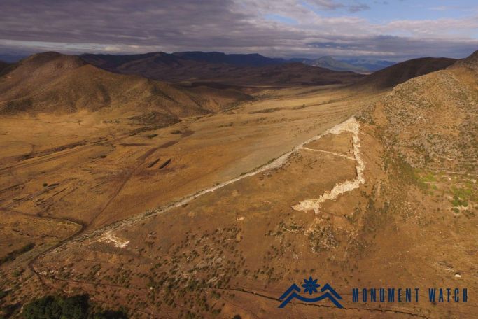 Արցախի Տիգրանակերտը կա. monumentwatch.org