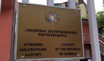 Посольство Армении в Грузии выразило соболезнования семьям погибших в результате трагедии в Гудаури