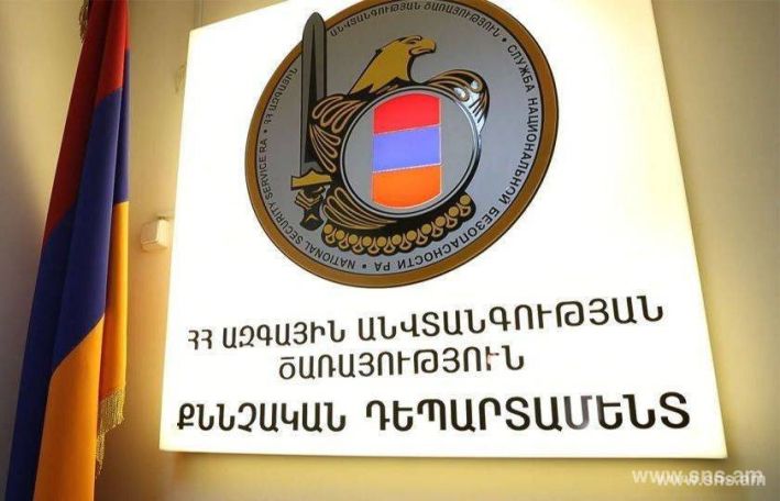 Օտարերկրյա հետախուզությունը լրտեսական ցանցում ներգրավել է հիմնականում նախկին կամ ներկա զինվորականների. ԱԱԾ