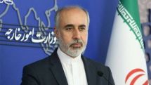 Իրանը հայտարարել է, որ երկիրը չի աջակցում ուկրաինական հակամարտության կողմերից ոչ մեկին