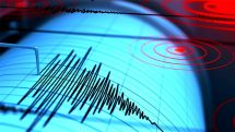 Magnitude 2.6 quake hits near Armenia's Bavra