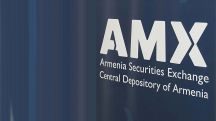 AMX . Տեղի են ունեցել ավելի քան 23․5 մլրդ դրամ ծավալով պետական պարտատոմսերի տեղաբաշխման և հետգնման աճուրդներ