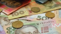 WSJ. Ուկրաինայի բյուջեն ամսական թերակատարվում է 5 միլիարդ դոլարով