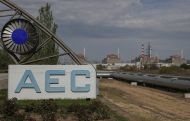 ՌԴ ԱԳՆ-ն հայտարարել է Կիևի՝ ՄԱԳԱՏԷ-ի առաքելության այցը Զապորոժիեի ԱԷԿ խափանելու տենդագին փորձերի մասին