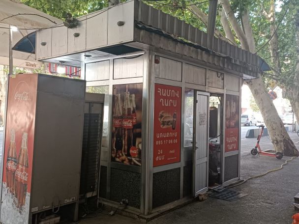 «Համով Ղարս»-ում փնթի վիճակ է