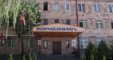 Задержан 42-летний мужчина, грозивший взорвать отделение полиции в Аштараке