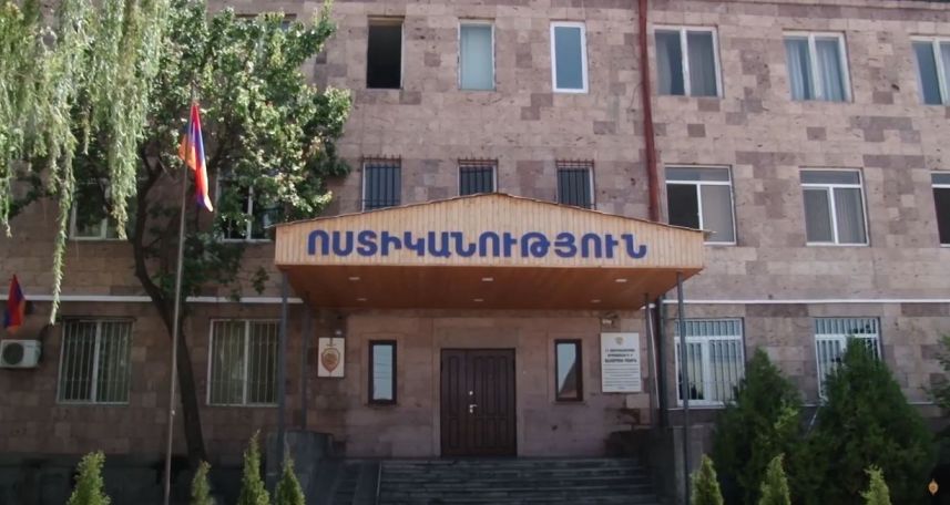 Задержан 42-летний мужчина, грозивший взорвать отделение полиции в Аштараке