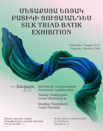 «Մետաքսյա Եռյակ». Երեք կանանց աշխատանքները՝ մեկ ցուցահանդեսում