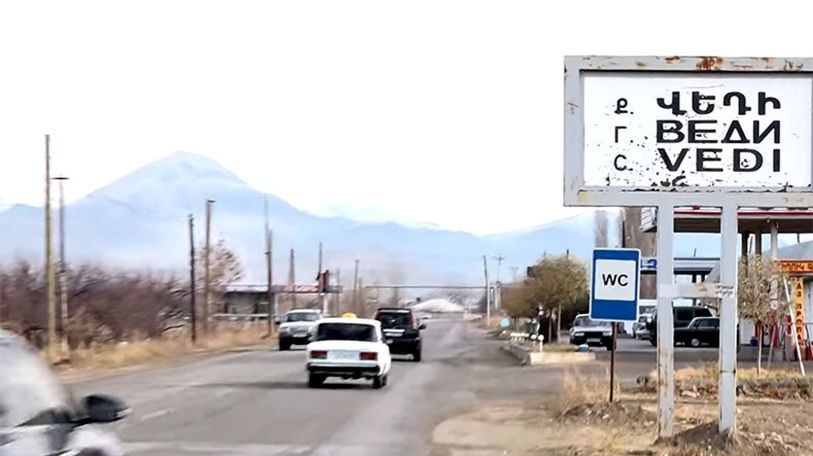 Վեդիի հրապարակում թուրքերը փորձել են Թուրքիայի դրոշը բարձրացնել
