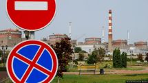 ՄԱԳԱՏԷ-ն նախնական գնահատական ​​է տվել Զապորոժիեի ԱԷԿ-ի վիճակին