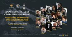 Armenia to host International Organ Festival