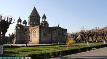 Armenian Church honors 318 bishops participating in Ecumenical Council of Nicaea