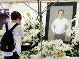 Japan to spend $12 million on ex-PM Shinzo Abe's state funeral