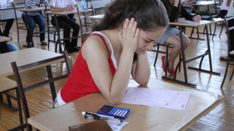 ԳԹԿ. Նվազել է «Կենսաբանություն» առարկայի միջին գնահատականը