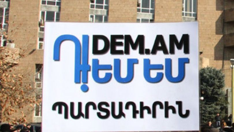 Գագիկ Հարությունյանի դստեր ղեկավարած պոլիկլինիկայում կուտակային գանձումներ են արվում