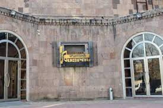 Կամերային թատրոնը նշում է  50-ամյակը