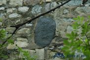 Ադրբեջանական հերթական զավեշտը.  monumentwatch.org