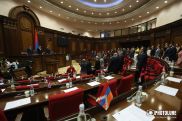 Հայաստանը 26 մլն 500 հազար եվրոյի վարկ է վերցնում
