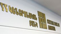 Armenia's Central Bank raises refinancing rate by 0.5pp