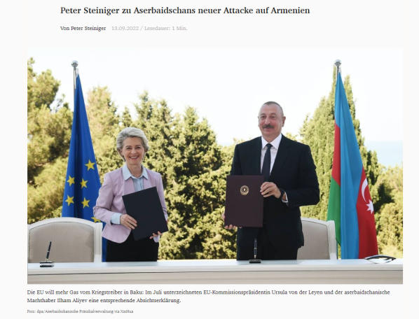 «Քարտ-բլանշ» Ալիևի համար. Neues Deutschland