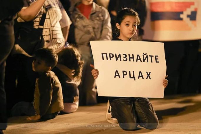 Rallies held in Artsakh capital for several days now