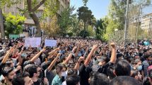 Իրանում շարունակվում են բողոքի ակցիաները