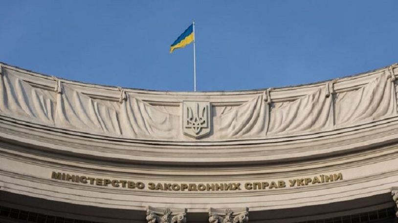 Ukraine strips Iranian ambassador of accreditation