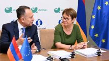 USD 25 million to support the private sector