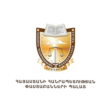 Палата адвокатов Армении: Случившийся у здания СНБ инцидент не связан с профессиональной деятельностью Г. Папоян