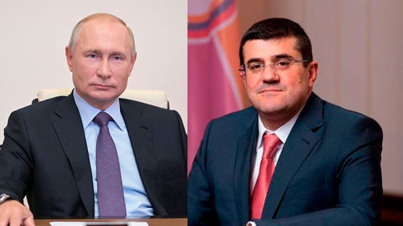 «Ուզում եմ հույս հայտնել՝ այսուհետ էլ կշարունակեք Ձեր ծանրակշիռ ջանքերը հիմնախնդրի վերջնական ու արդարացի կարգավորման ուղղությամբ»