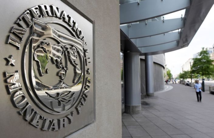 ԱՄՀ-ն 1,3 միլիարդ դոլար կհատկացնի Ուկրաինային