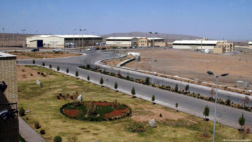 Իրանն ընդլայնում է Նաթանզում ուրանի հարստացման հզորությունները. ՄԱԳԱՏԷ