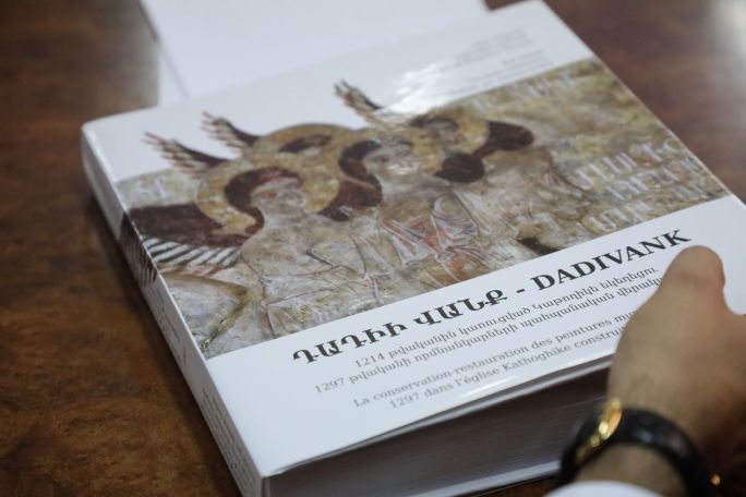 «Գրքարվեստ» միջազգային մրցույթում գլխավոր մրցանակի է արժանացել «Դադիվանք» պատկերագիրքը