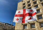 Зурабишвили допустила, что власти Грузии могут ввести визовый режим для граждан России