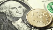 Ռուբլին արժևորվել է, դոլարը՝ արժեզրկվել