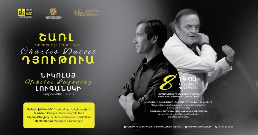 Top musicians Nikolai Lugansky and Charles Dutoit to perform in Yerevan