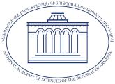 ԳԱԱ-ում տեղի կունենա «Քիմիան Հայաստանում» հայ-ռուսական գիտաժողով