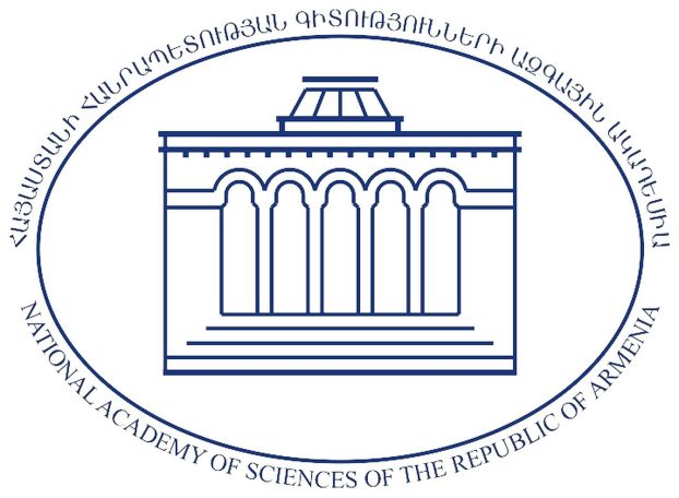 ԳԱԱ-ում տեղի կունենա «Քիմիան Հայաստանում» հայ-ռուսական գիտաժողով