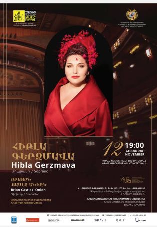 World-class soprano Hibla Gerzmava to perform in Yerevan