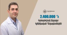 Պատերազմում զոհված բժիշկ Վահե Մելիքսեթյանի կրթաթոշակի է արժանացել  8 օրդինատոր