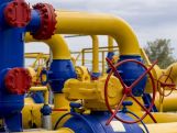 Турция добивается скидки на российский газ, Анкара попросила «Газпром» о возможности отсрочить платежи
