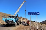 «Ստեփանակերտ -Մարտակերտ նոր ճանապարհահատվածի շինարարական աշխատանքներն ավարտական փուլում են