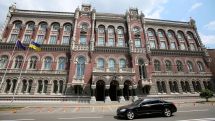 Զելենսկին ստորագրել է համակարգային նշանակություն ունեցող բանկերի ազգայնացման մասին օրենքը