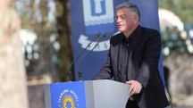 В Тбилиси нашли мертвым депутата парламента Грузии