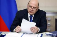 Мишустин: Россия остается надежным союзником для партнеров по СНГ