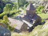 Նորահայտ հուշարձանի կարգավիճակ է տրվել մարզային մի շարք պատմամշակութային օբյեկտների