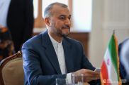 Глава МИД Ирана поговорит с Боррелем о состоянии переговоров по ядерной сделке