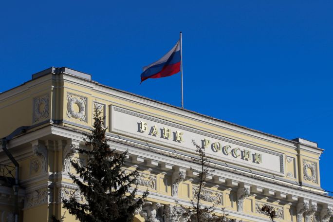 EU considers using Russian Central Bank assets to rebuild Ukraine