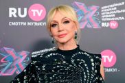 Кристина Орбакайте на концерте в Сочи примерила узнаваемый сценический образ Аллы Пугачевой